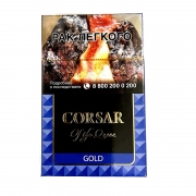  Corsar of the Queen - Gold 84 . ( 20)